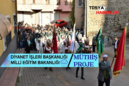 DİYANET VE MİLLİ EĞİTİM İŞBİRLİĞİ İLE  YENİ KUR’AN NEFERLERİ GELİYOR…